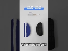 Ελαφρύ καουτσούκ Κουκέτα αγελάδας ανθεκτική στην φθορά Προστασία αγελάδας Κουκέτο για κτηνοτροφία 11x5.2cm