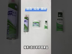 Lvle Qintment Green 450G Θεραπευτική Κρέμα Πτερύγιας Επισκευές και αναγέννηση Πτερύγιας 30-45 εφαρμογές