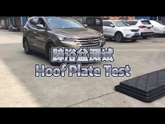 Πολλαπλό μπάνιο απολύμανσης με χωρητικότητα 116L και βαλβίδα αποχέτευσης