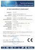 Κίνα Hailian Packaging Equipment Co.,Ltd Πιστοποιήσεις